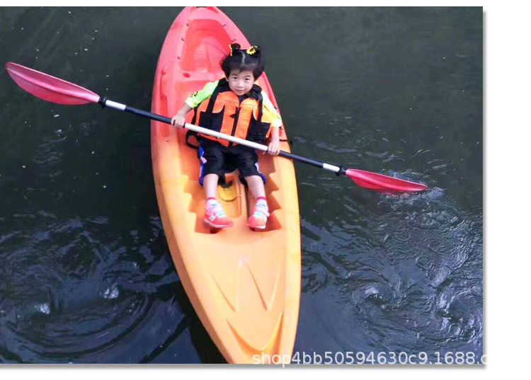 sit on top kayak