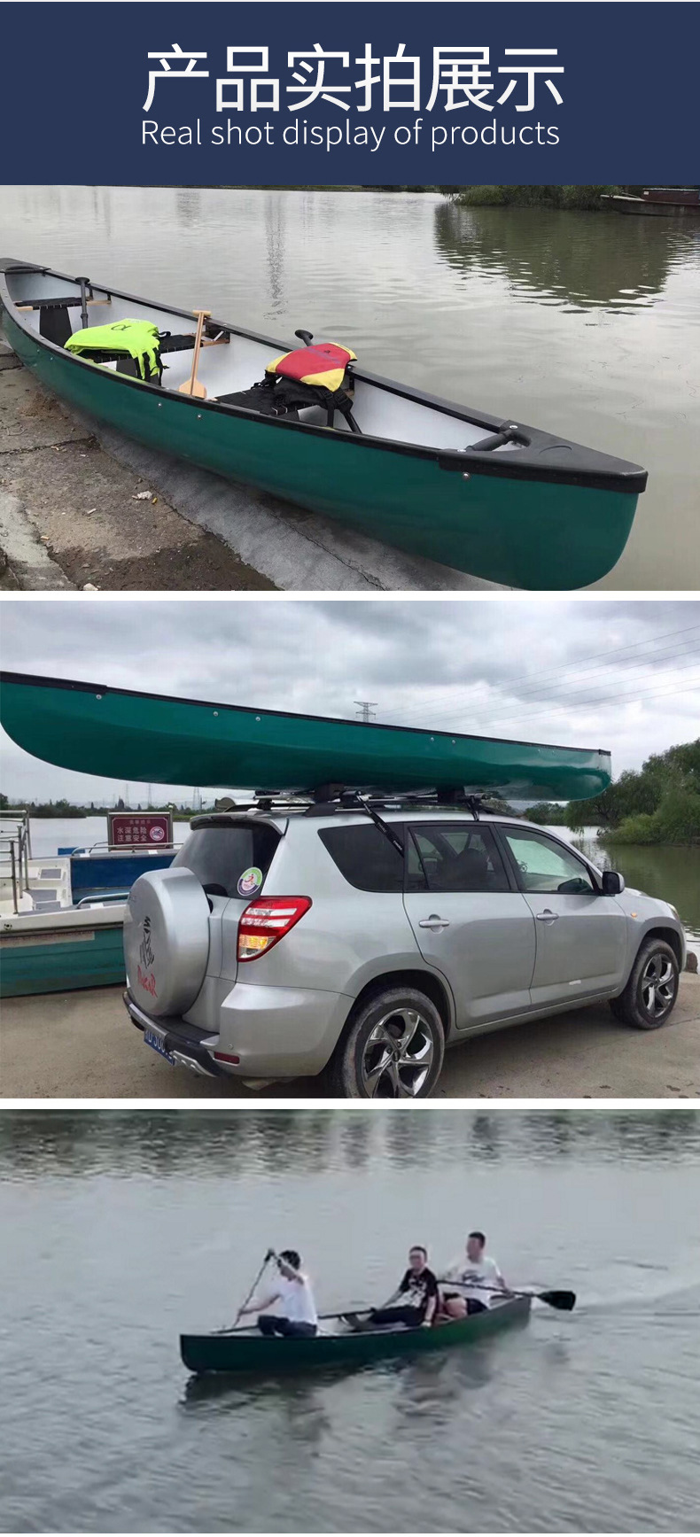 4 person fishing kayak