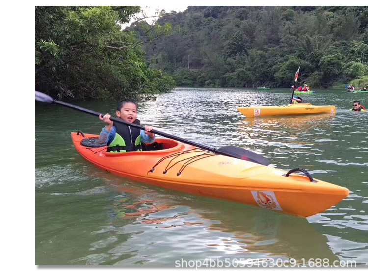 ocean fishing kayak